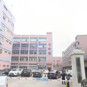 深圳市鸿鑫源工业园 物业招商 租赁中心 光明区厂房仓库出租