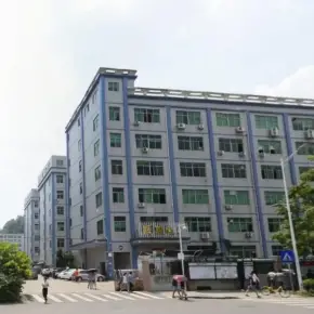 深圳市雅翔集团星道产业园 物业招商 租赁中心 龙岗区厂房仓库出租