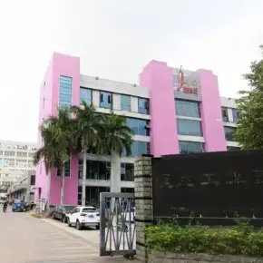 深圳市恒生工业园 物业招商 租赁中心 宝安区厂房仓库出租