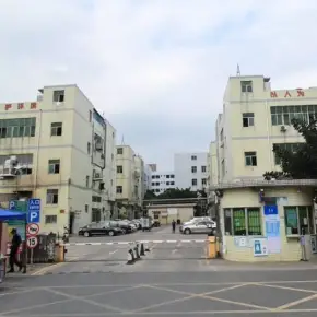 深圳市美祥顺工业园 物业招商 租赁中心 宝安区厂房仓库出租