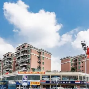 深圳市新城市花园 物业招商 租赁中心 龙华区创意园办公室出租