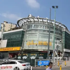 深圳市勤业冠城商务中心 物业招商 租赁中心 宝安区写字楼出租