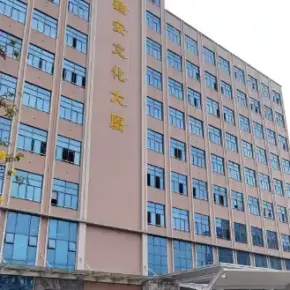 深圳市金安大厦 物业招商 租赁中心 光明区厂房办公室出租