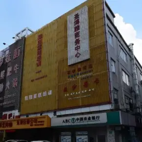 深圳市圣博雅商务中心 物业招商 租赁中心 龙华区创意园办公室出租
