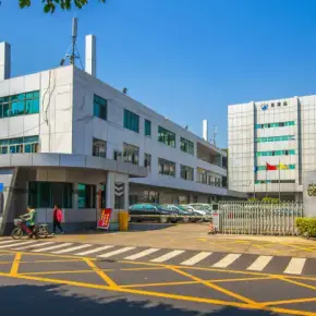 深圳市意中利科技园 物业招商 租赁中心 南山区写字楼出租