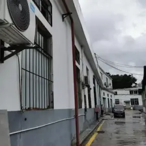 深圳市深宝产业园 物业招商 租赁中心 龙岗区厂房仓库出租