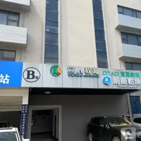 深圳市查氏电商园 物业招商 租赁中心 龙岗区创意园办公室仓库出租