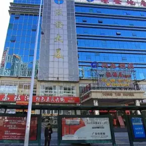 深圳市源发大厦 物业招商 租赁中心 龙华区创意园办公室出租