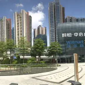 深圳市麟恒中心广场 物业招商 租赁中心 龙岗区写字楼出租