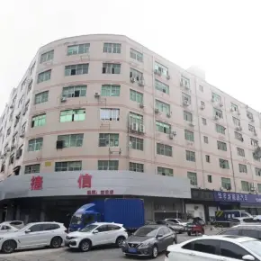 深圳市木星大厦 物业招商 租赁中心 宝安区厂房仓库存出租