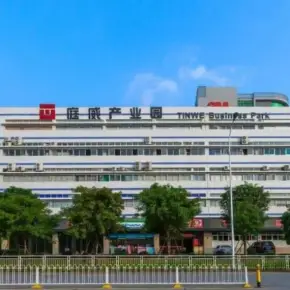 深圳市庭威产业园 物业招商 租赁中心 宝安区厂房办公室出租