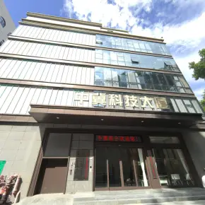深圳市中翼科技大厦 物业招商 租赁中心 宝安区办公室出租