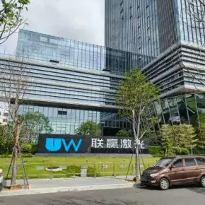 深圳市联赢大厦 物业招商 租赁中心 坪山区写字楼办公室出租