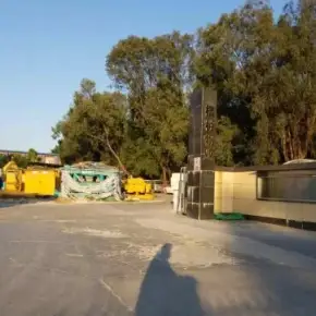 深圳市金骏工业园 物业招商 租赁中心 光明区厂房仓库出租