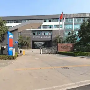 深圳市福兴达工业园 物业招商 租赁中心 坪山区厂房仓库出租