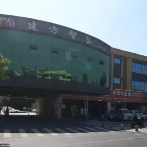 深圳市建方智谷 物业招商 租赁中心 宝安区厂房仓库出租