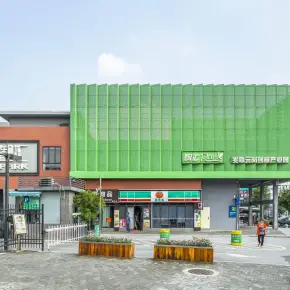 广州市元岗·智汇PARK 物业招商 租赁中心 天河区写字楼出租