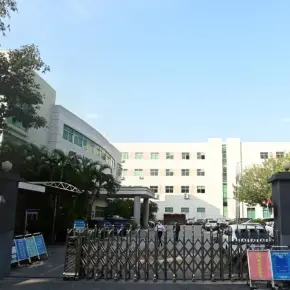 深圳市和泰工业园 物业招商 租赁中心 宝安区厂房仓库出租