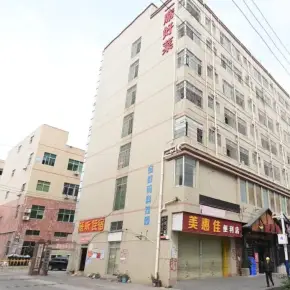 深圳市金数码科技园 物业招商 租赁中心 光明区厂房仓库出租