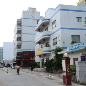 深圳市光雅园工业区 物业招商 租赁中心 龙岗区厂房仓库出租