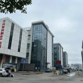 深圳市方兴科技园 物业招商 租赁中心 龙岗区厂房仓库出租