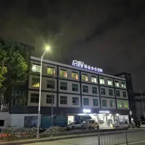 深圳市启创联合办公空间 物业招商 租赁中心 龙岗区写字楼出租