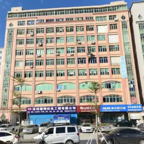 深圳市宝加利大厦 物业招商 租赁中心 宝安区厂房仓库出租