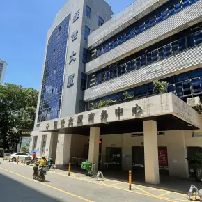 深圳市盛世大厦 大厦物业招商 租赁中心 福田区写字楼出租