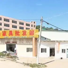 深圳市新铭盛工业园 物业招商 租赁中心 龙华区厂房仓库出租