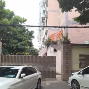 深圳市辉达工业园 物业招商 租赁中心 宝安区厂房仓库出租