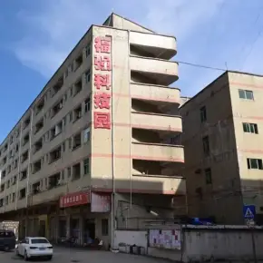 深圳市福强科技园 物业招商 租赁中心 龙岗区厂房仓库出租