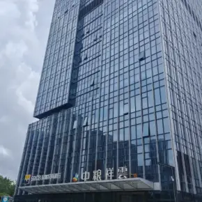 深圳市中粮祥云广场 物业招商 租赁中心 龙岗区写字楼办公室出租
