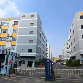 深圳市百通科技创新产业园 物业招商 租赁中心 宝安区厂房仓库出租