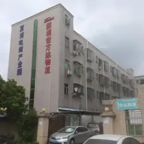 深圳市夏浦电商产业园 物业招商 租赁中心 龙岗区厂房仓库出租