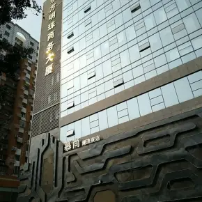 深圳市东方明珠商务大厦 物业招商 租赁中心 宝安区写字楼出租