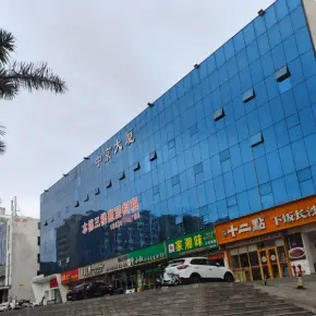 深圳市中京大厦 物业招商 租赁中心 宝安区厂房仓库出租