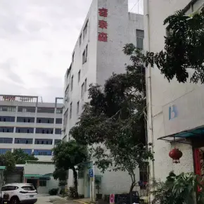 深圳市康威工业园 物业招商 租赁中心 宝安区厂房仓库出租
