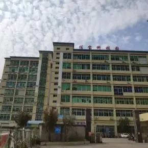 深圳市佳宝科技园 物业招商 租赁中心 坪山区厂房仓库出租