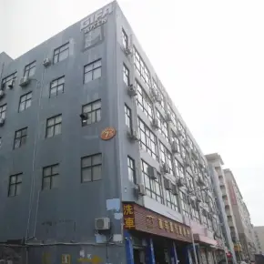 深圳市吉方产业园 物业招商 租赁中心 宝安区厂房仓库出租