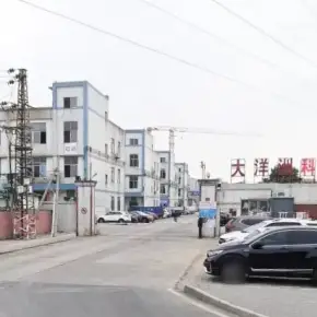 深圳市大洋洲科技园 物业招商 租赁中心 宝安区厂房仓库出租