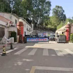 深圳市众兴工业园 物业招商 租赁中心 龙华区厂房仓库出租