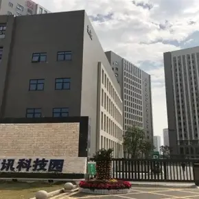 深圳市美讯科技园 物业招商 租赁中心 坪山区厂房仓库出租