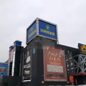 广州市广州AI智慧港 物业招商 租赁中心 黄浦区写字楼出租