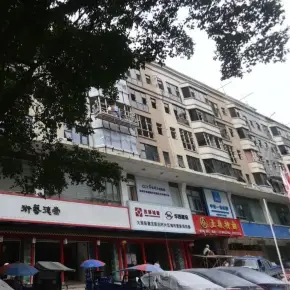 深圳市成豪大厦 物业招商 租赁中心 龙华区写字楼出租