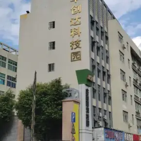 深圳市华创达科技园(大富路) 物业招商 租赁中心 龙华区厂房仓库出租
