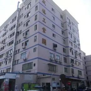 深圳市鑫鸿宇科技工业园 物业招商 租赁中心 龙华区厂房仓库出租