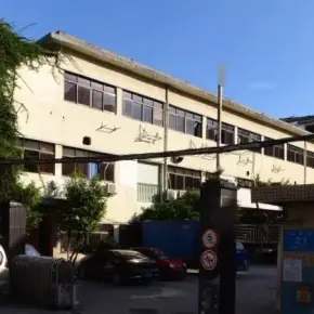深圳市金茂工业园 物业招商 租赁中心 龙华区厂房仓库出租