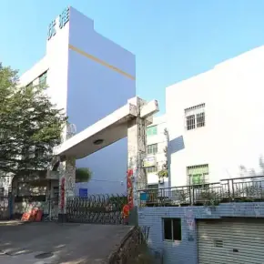 深圳市优雅工业园 物业招商 租赁中心 龙岗区厂房仓库出租