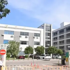 深圳市城中心写字楼 物业招商 租赁中心 坪山区写字楼办公室出租