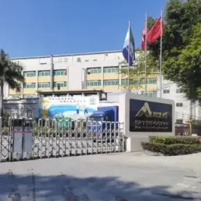 深圳市明辉工业城 物业招商 租赁中心 龙岗区厂房仓库出租